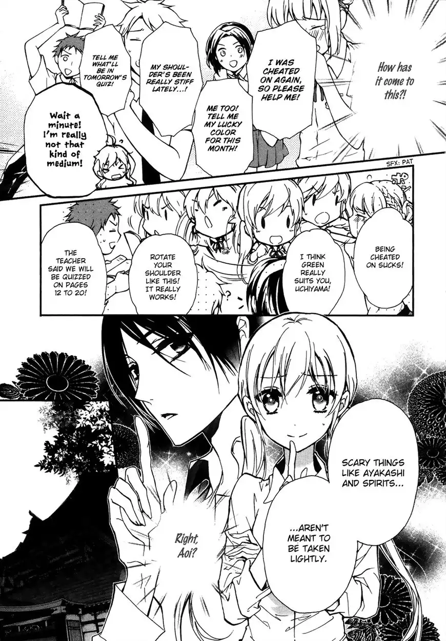 Momochi-san Chi no Ayakashi Ouji Chapter 18 8